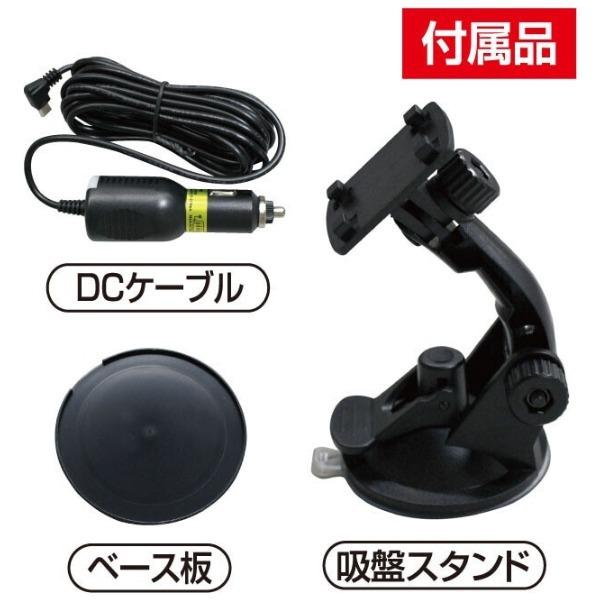 ファミリー・ライフ 2026年度版 7インチワンセグテレビ付きカーナビ(a36128) メーカー直送 | ファミリー・ライフ | 04