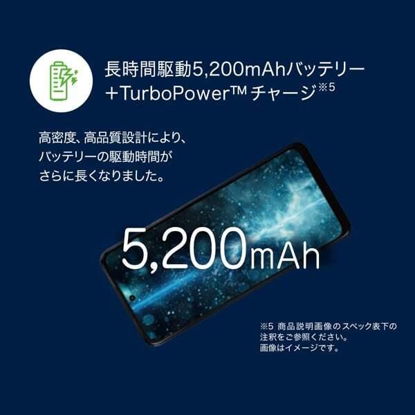 motorola MOTOROLA moto g05 フレッシュラベンダー SIMフリー motorola MOTOROLA moto g05 フレッシュラベンダー SIMフリー