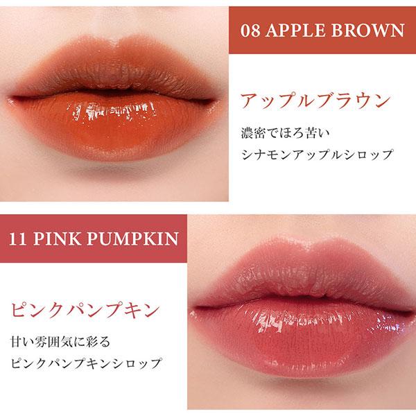 rom＆nd リップティント ジューシーラスティングティント 韓国コスメ