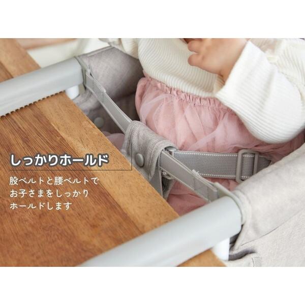 Inglesina イングリッシーナ ファスト カプチーノ トレー付 156197