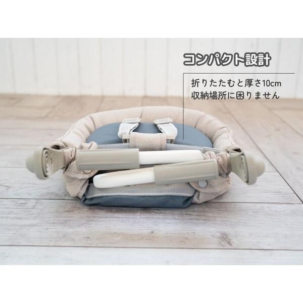 Inglesina イングリッシーナ ファスト カプチーノ トレー付 156197