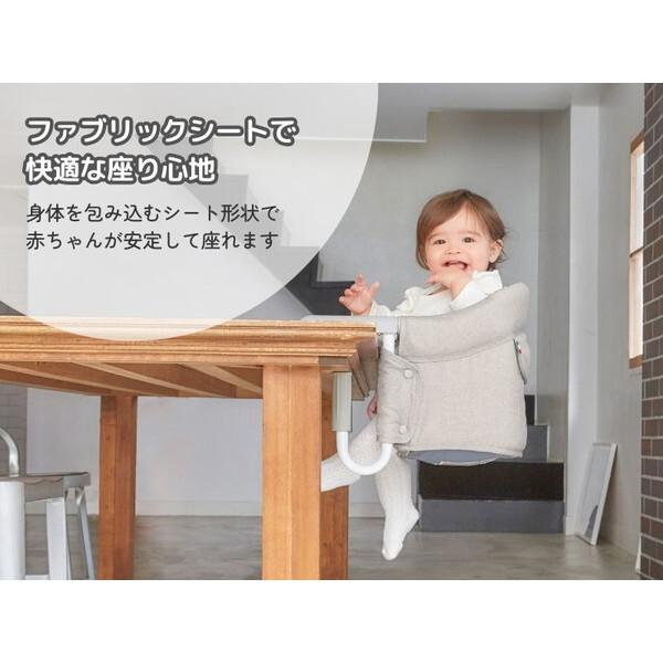 Inglesina イングリッシーナ ファスト カプチーノ トレー付 156197