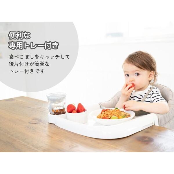 専用出品 Inglesina イングリッシーナ ファスト カプチーノ トレー付 156197