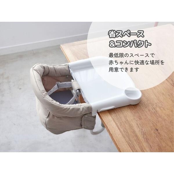 専用出品 Inglesina イングリッシーナ ファスト カプチーノ トレー付 156197