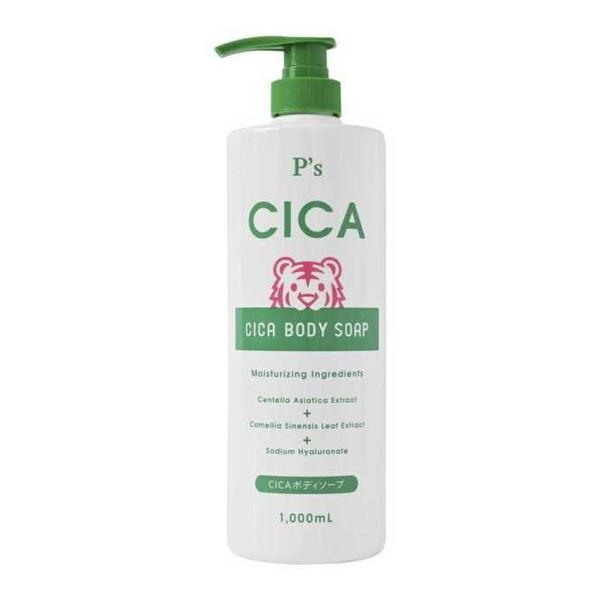 TKコーポレーション P's CICA ボディソープ 1000mL : MAXZEN Direct