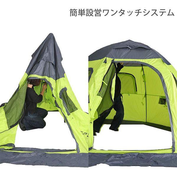 DOD（ディオーオーディー） DOD T5-244 ライムグリーン ワンタッチ
