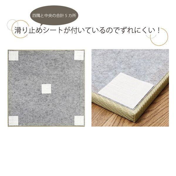 朝日木材加工 ZCM-3060BX-DB-GR ゼンキューブ タタミBOX ダーク
