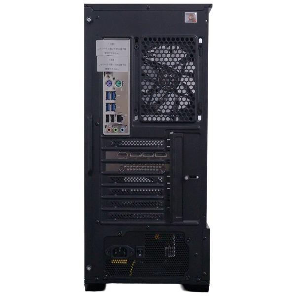 Panoplia R7B55506T16GPMXP エクスプライス限定モデル デスクトップ