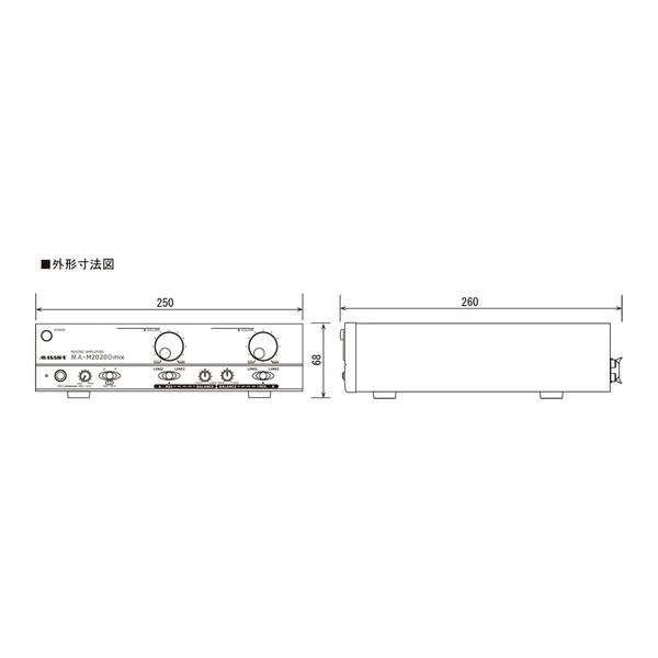 MASSIVE MA-M2020Dmix 2chモノラルミキシングアンプ : MAXZEN Direct