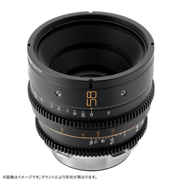 毒鏡 DL-MP58-PL-B ブラック DULENS APO MiniPrime 58mm T2.4 単焦点シネマレンズ PLマウント_1