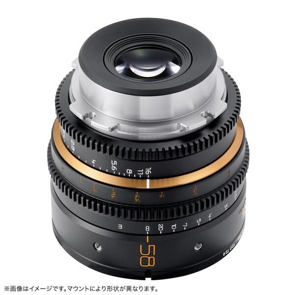 毒鏡 DL-MP58-PL-B ブラック DULENS APO MiniPrime 58mm T2.4 単焦点シネマレンズ PLマウント_2