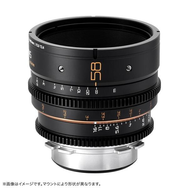 毒鏡 DL-MP58-PL-B ブラック DULENS APO MiniPrime 58mm T2.4 単焦点シネマレンズ PLマウント_3
