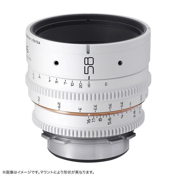 毒鏡 DL-MP58-EF-W ホワイト DULENS APO Mini Prime 単焦点 シネマレンズ キヤノンEFマウント_3