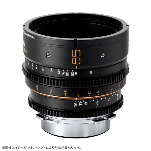 毒鏡 DL-MP85-EF-B ブラック DULENS APO MiniPrime 85mm T2.4 単焦点シネマレンズ キヤノンEFマウント_3