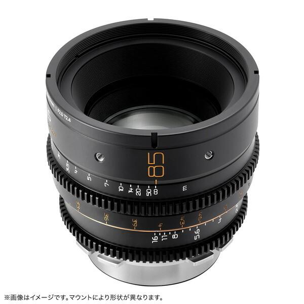 毒鏡 DL-MP85-PL-B ブラック DULENS APO MiniPrime 85mm T2.4 単焦点シネマレンズ PLマウント_1