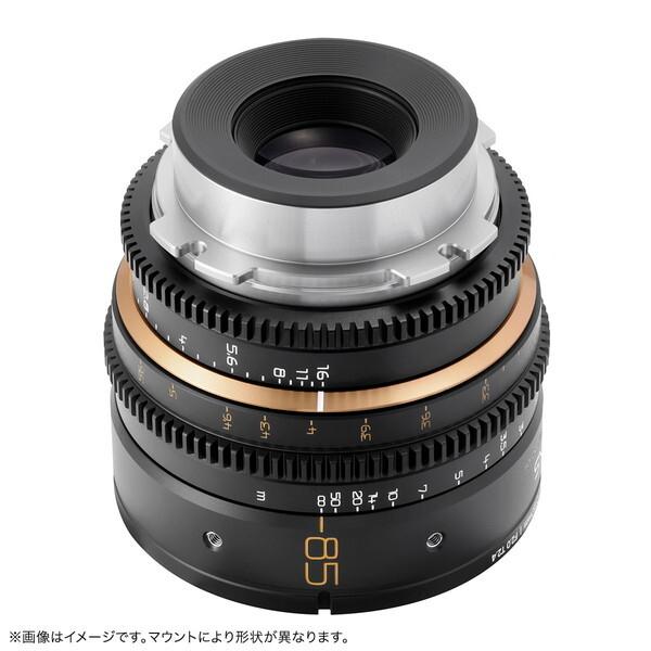 毒鏡 DL-MP85-PL-B ブラック DULENS APO MiniPrime 85mm T2.4 単焦点シネマレンズ PLマウント_2