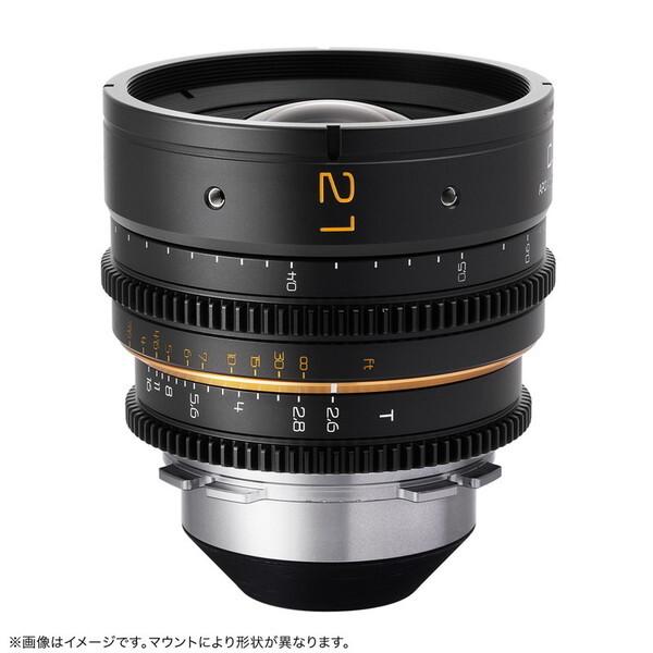 毒鏡 DL-MP21-PL-B 単焦点レンズ (キャノンPLウント)_3