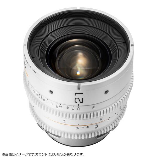 毒鏡 DL-MP21-EF-W ホワイト DULENS APO Mini Prime 単焦点 シネマレンズ キヤノンEFマウント_1
