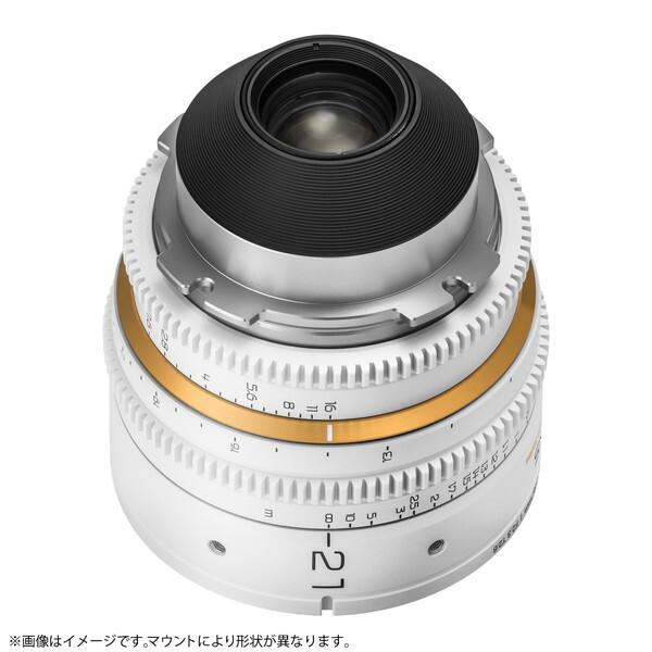 毒鏡 DL-MP21-EF-W ホワイト DULENS APO Mini Prime 単焦点 シネマレンズ キヤノンEFマウント_2
