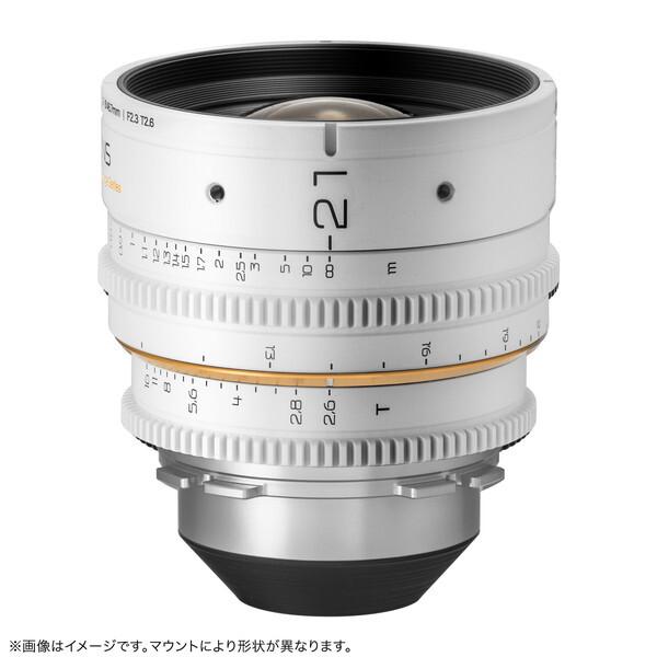 毒鏡 DL-MP21-EF-W ホワイト DULENS APO Mini Prime 単焦点 シネマレンズ キヤノンEFマウント_3