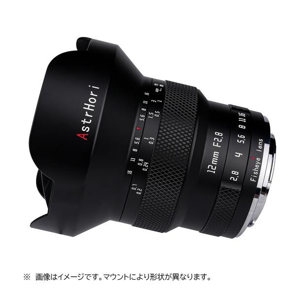 AstrHori 12mm F2.8 fisheye L (B) ブラック 単焦点レンズ (ライカL