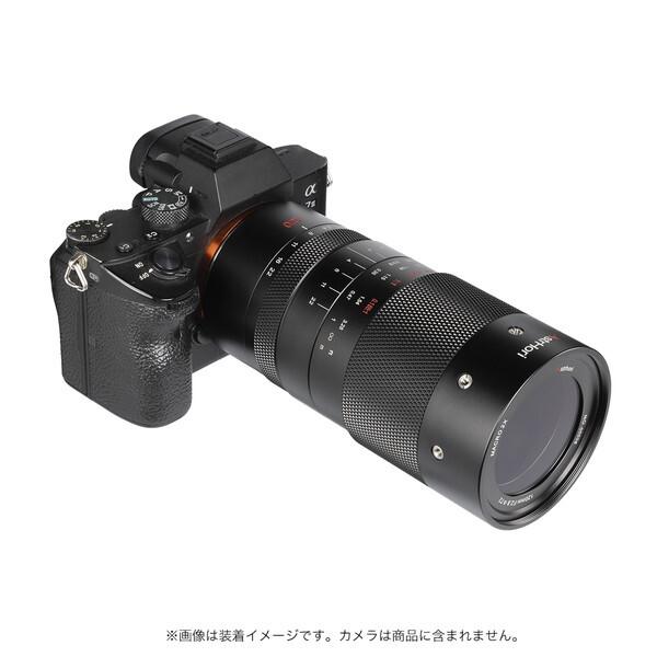 AstrHori 120mm F2.8 M E 交換レンズ (ソニーE) : MAXZEN Direct Yahoo