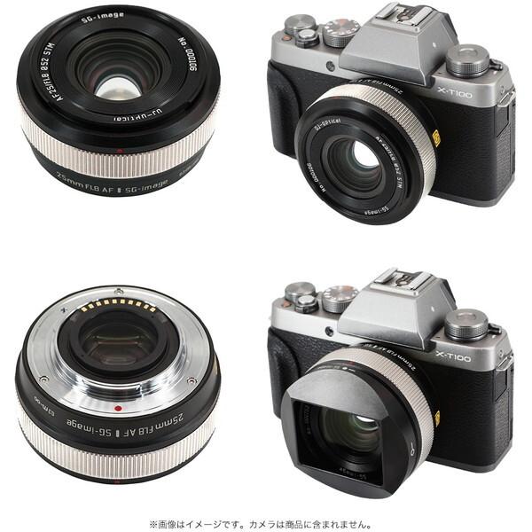SG-image SG AF25mm F1.8 B X C (S) シルバー 単焦点レンズ (富士
