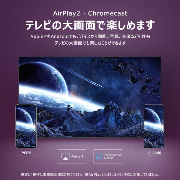 TCL テレビ 75型 液晶テレビ TCL 75インチ TV 75C61B 4Kチューナー内蔵