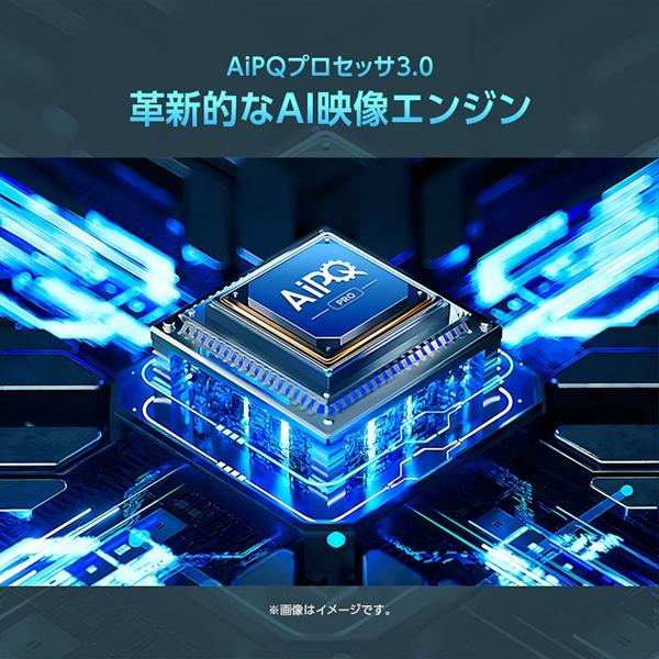 TCL テレビ 50型 液晶テレビ TCL 50インチ TV 50C79B 地上・BS・CS