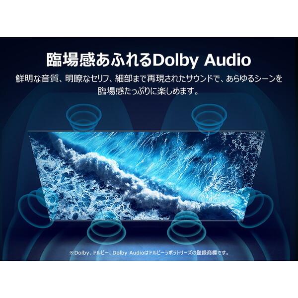 TCL テレビ 65型 液晶テレビ TCL 65インチ TV 65P61K P61Kシリーズ 65V