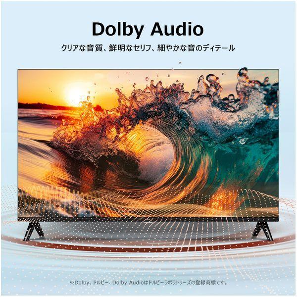 J251★ほぼ未使用★TCL★スマートTV★32S518K★2021年製 TCL S518シリーズ-スマートテレビ-1080p解像度テレビ-TCLジャパン