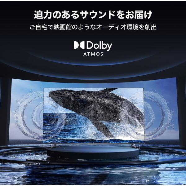 TCL テレビ 50型 LED液晶テレビ 50インチ TV 50P636 地上・BS TCL テレビ 50型 LED液晶テレビ 50インチ TV 50P636 地上・BS