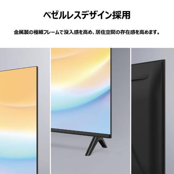【美品】2023年製 TCL 32V型 液晶テレビ スマートテレビ32L5AG Amazon.co.jp: TCL テレビ 32型 32インチ スマートテレビ Google