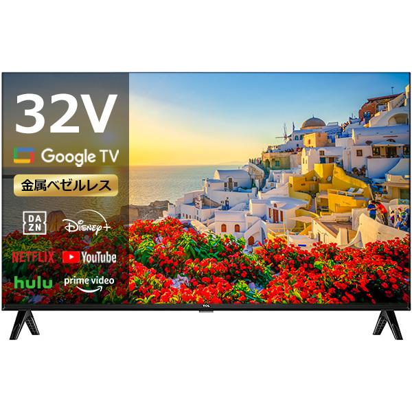 テレビ 32型 スマートテレビ TCL 32インチ TV GoogleTV Dolby W  
