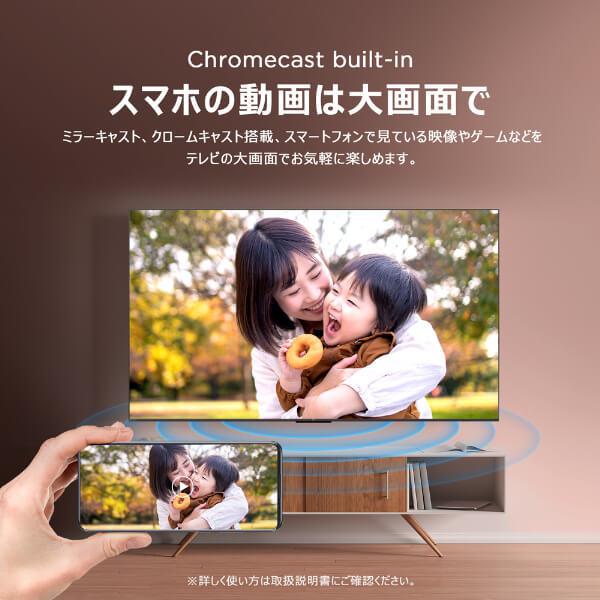 TCL テレビ 75型 液晶テレビ TCL 75インチ TV 75P79B 4Kチューナー内蔵