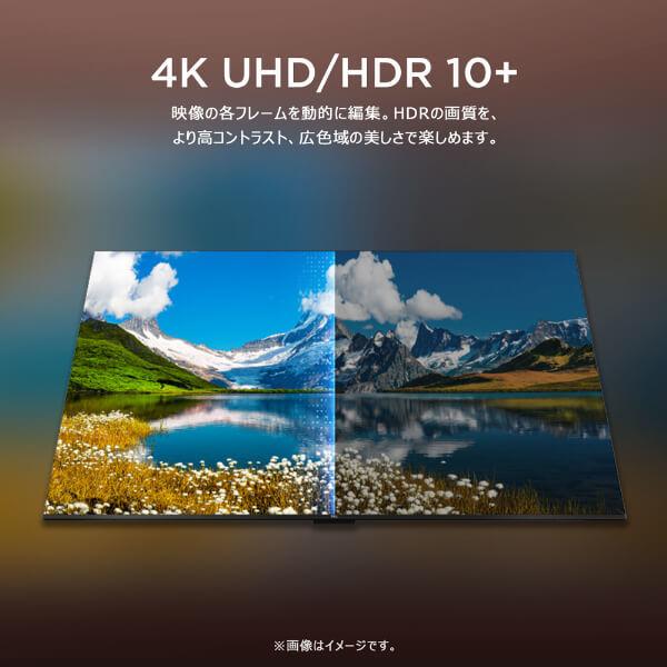 TCL テレビ 75型 液晶テレビ TCL 75インチ TV 75P79B 4Kチューナー内蔵
