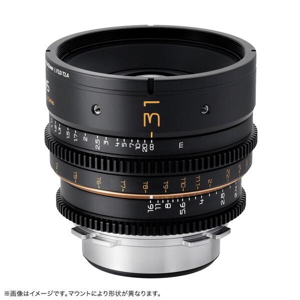 毒鏡 DL-MP31-PL-B ブラック DULENS APO MiniPrime 31mm T2.4 単焦点シネマレンズ PLマウント_3
