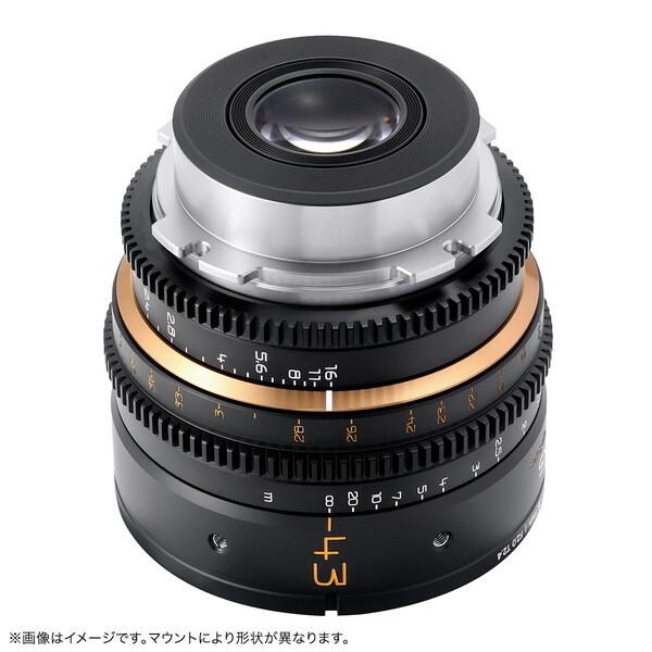 毒鏡 DL-MP43-PL-B ブラック DULENS APO MiniPrime 43mm T2.4 単焦点シネマレンズ PLマウント_2