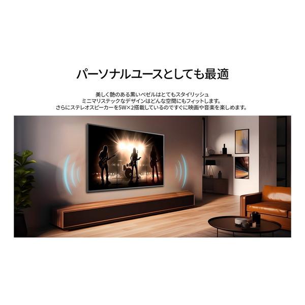 JAPANNEXT（ジャパンネクスト） JAPANNEXT JN-Si43UHDR-24 ブラック 43