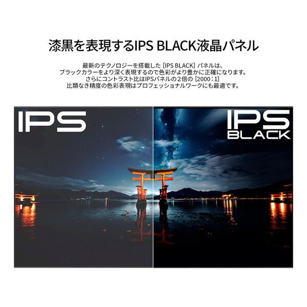 直売割 JAPANNEXT JN-IB315UR4FL-C65W-HSP 31.5型 液晶ディスプレイ 