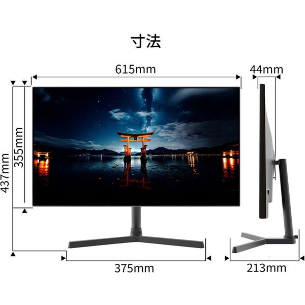 ワイヤレステレビ 楽天市場】インターホン ワイヤレス 工事不要 テレビドアホン