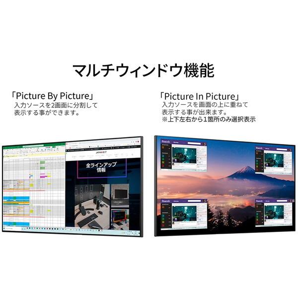 ⭕️新品⭕️ DEEP パンフレット 天使のすみか・里・窓 特別フルチョイス期間限定パーツのご紹介