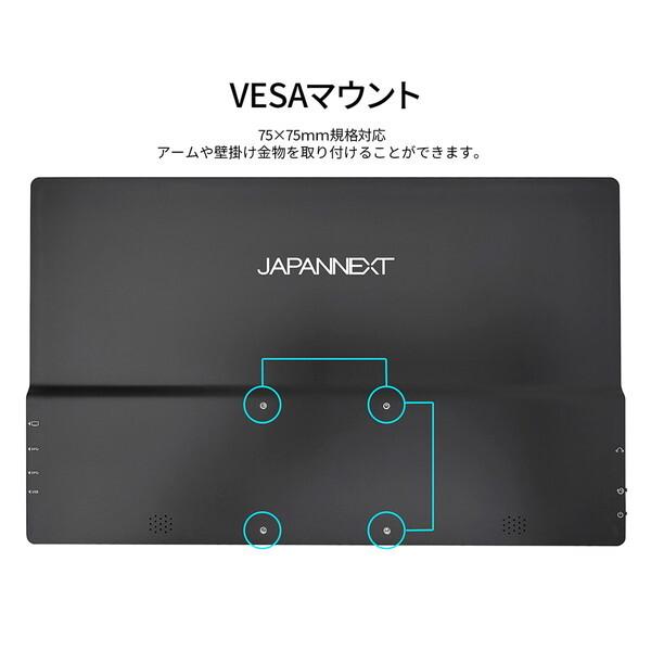 JAPANNEXT JN-MD-OLED156UHDR 15.6インチ4K液晶モニター_14