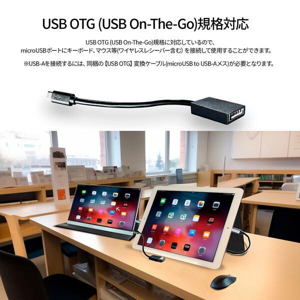 JAPANNEXT JN-MD-OLED156UHDR 15.6インチ4K液晶モニター_7