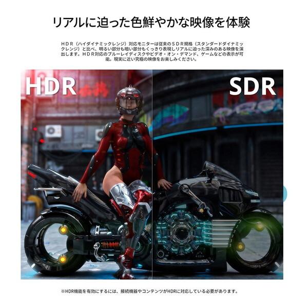 JAPANNEXT（ジャパンネクスト） JAPANNEXT JN-27IPS240WQHDR-HSP 27型