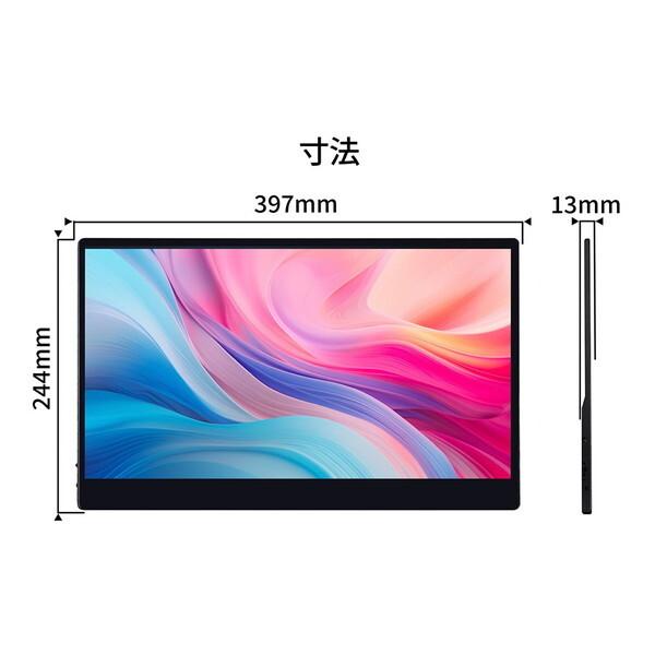 JAPANNEXT（ジャパンネクスト） JAPANNEXT JN-MD-IPS173UHDR-T 17.3型