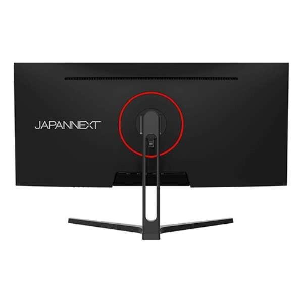 JAPANNEXT JN-V27FHD-C65W ブラック 27型 液晶ディスプレイ_1