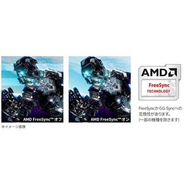 JAPANNEXT JN-V27FHD-C65W ブラック 27型 液晶ディスプレイ_5