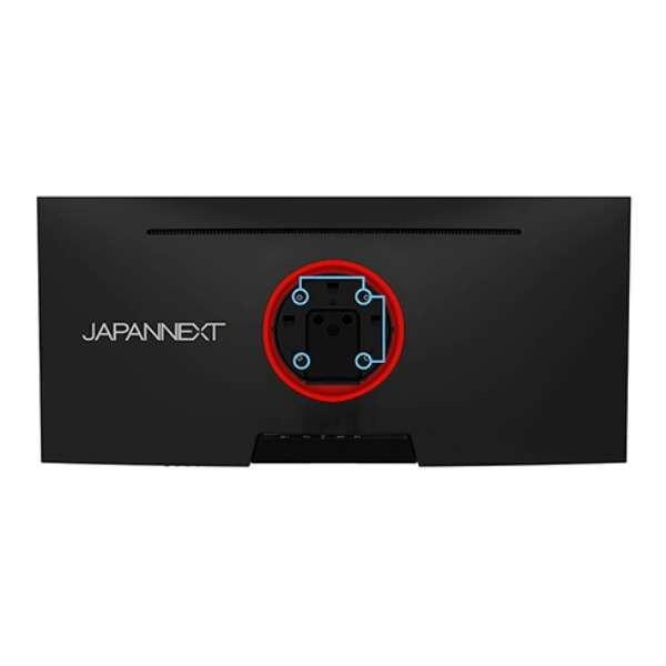 JAPANNEXT JN-V27FHD-C65W ブラック 27型 液晶ディスプレイ_8