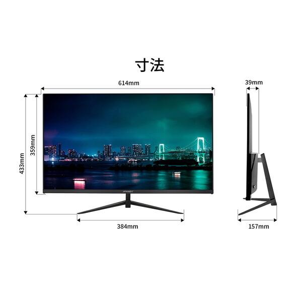 JAPANNEXT JN-IPS27FHD-C65W ブラック 27型 液晶モニター_10